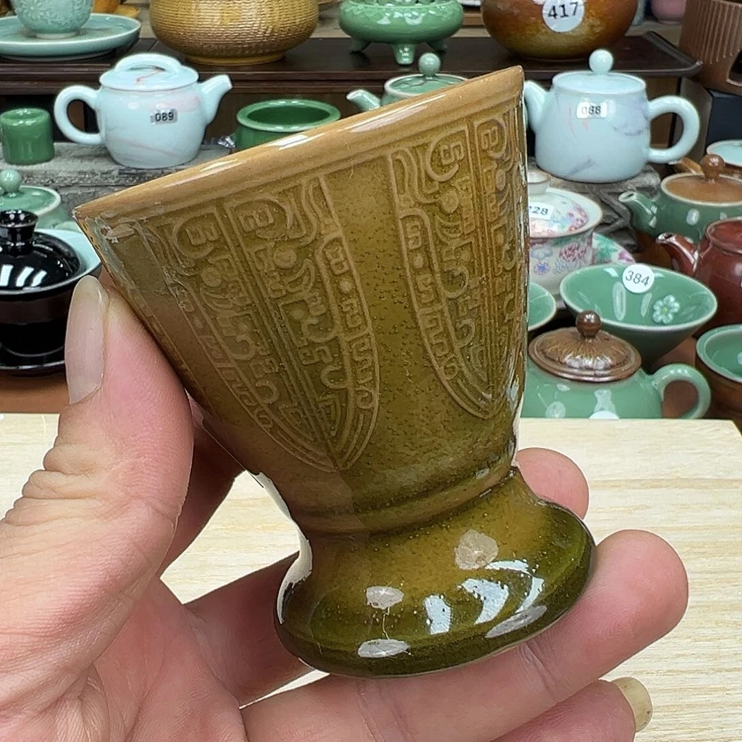 玖玥茶器 龙泉敬悦青瓷 微微瑕