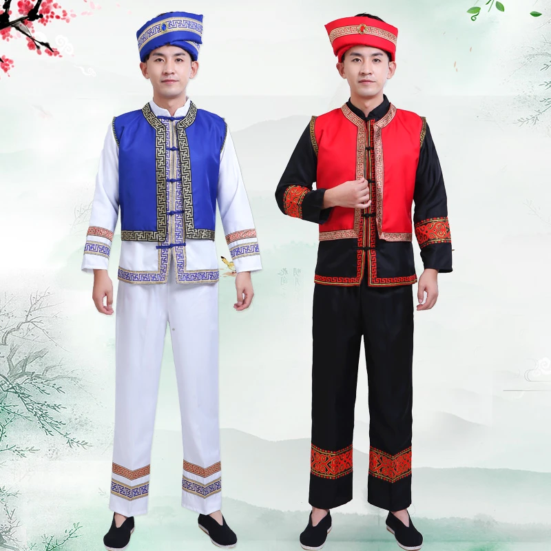 壮族服装男成人舞蹈服装演出服少数民族苗族彝族傣族土家舞蹈服饰