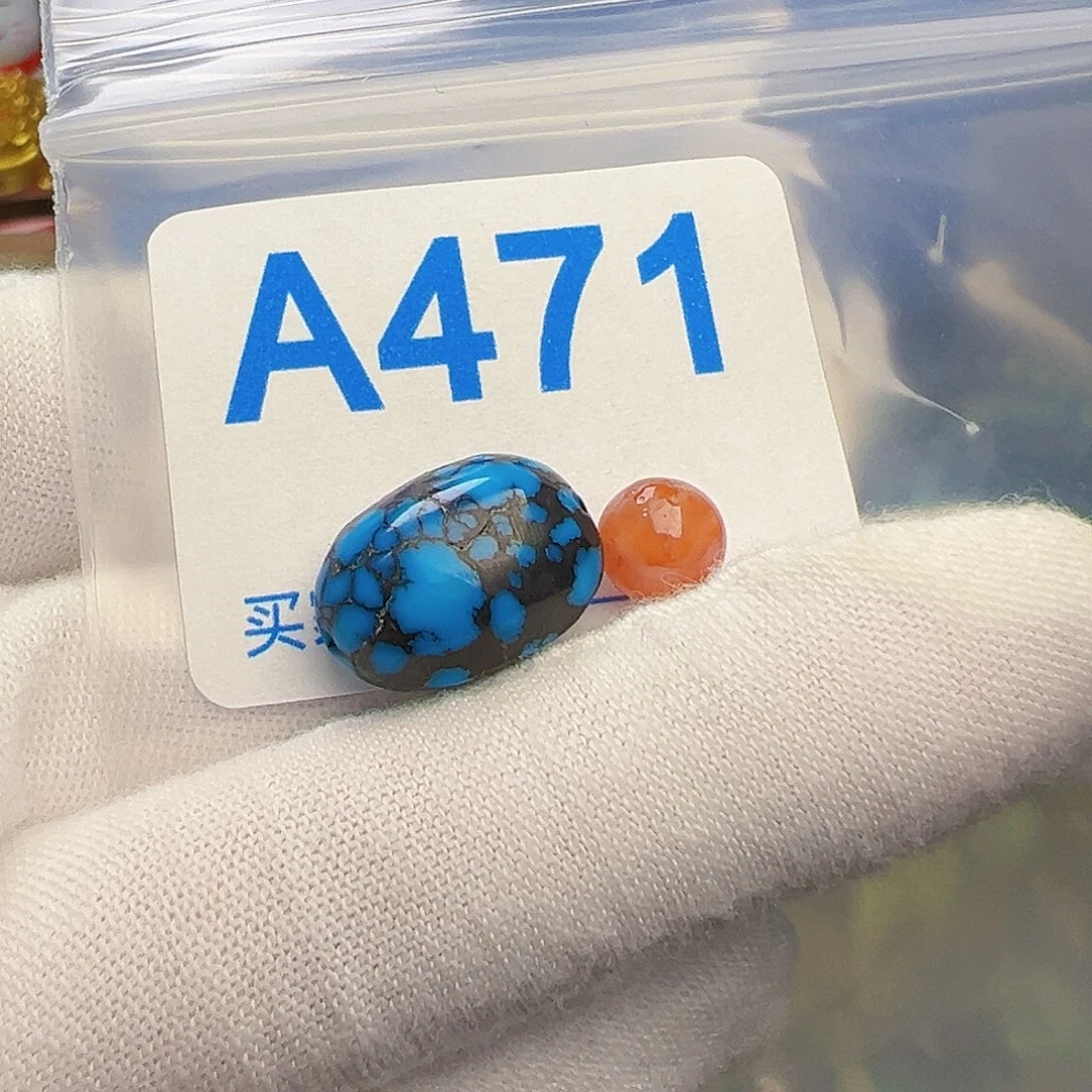 南红玛瑙珠宝奇石未镶嵌