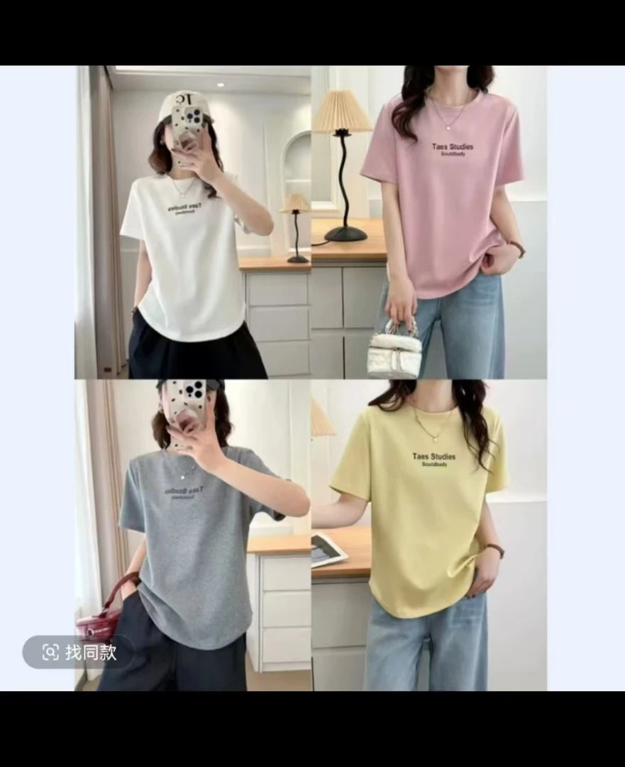 短袖显瘦字母宽松型圆领印花T恤女士重工宽松高品质针织时尚