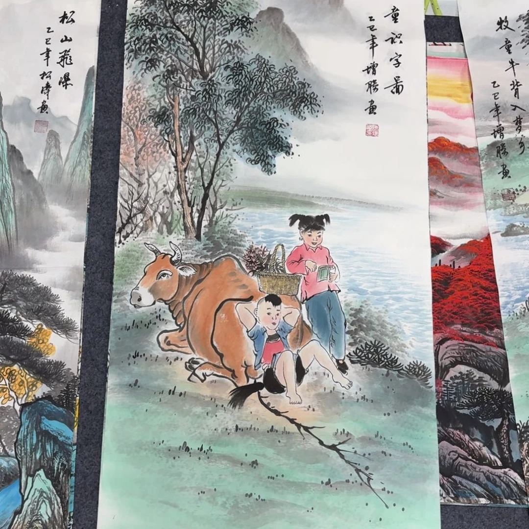 国画100×50画画画画