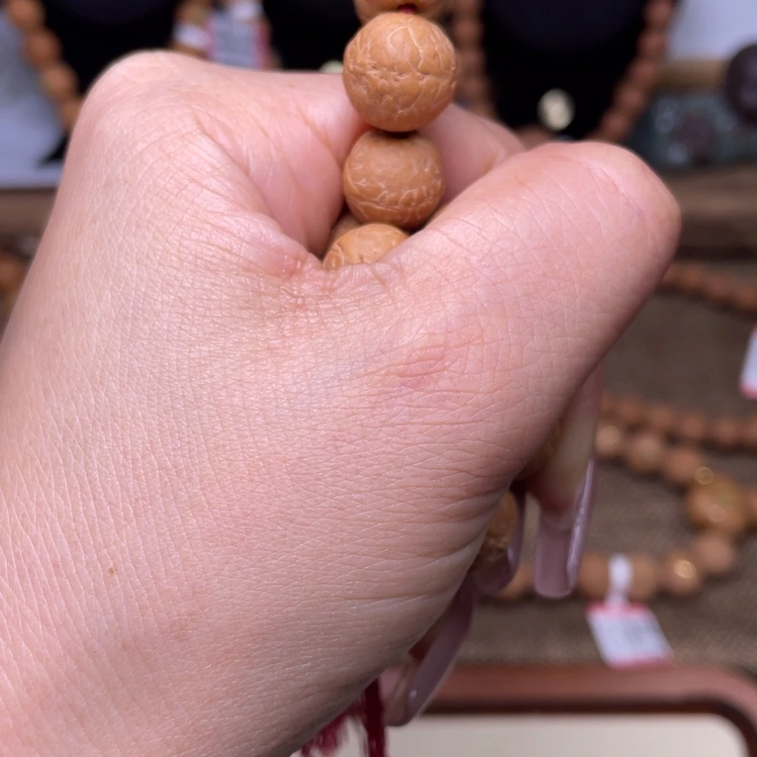 凤眼菩提吊坠C**G菩提676