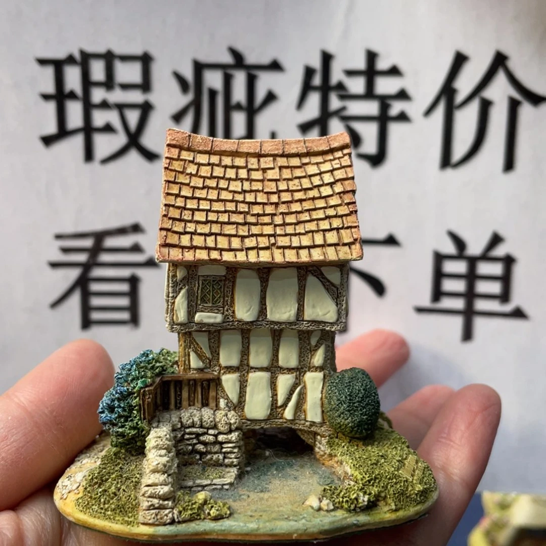 杯中古美物 利利普