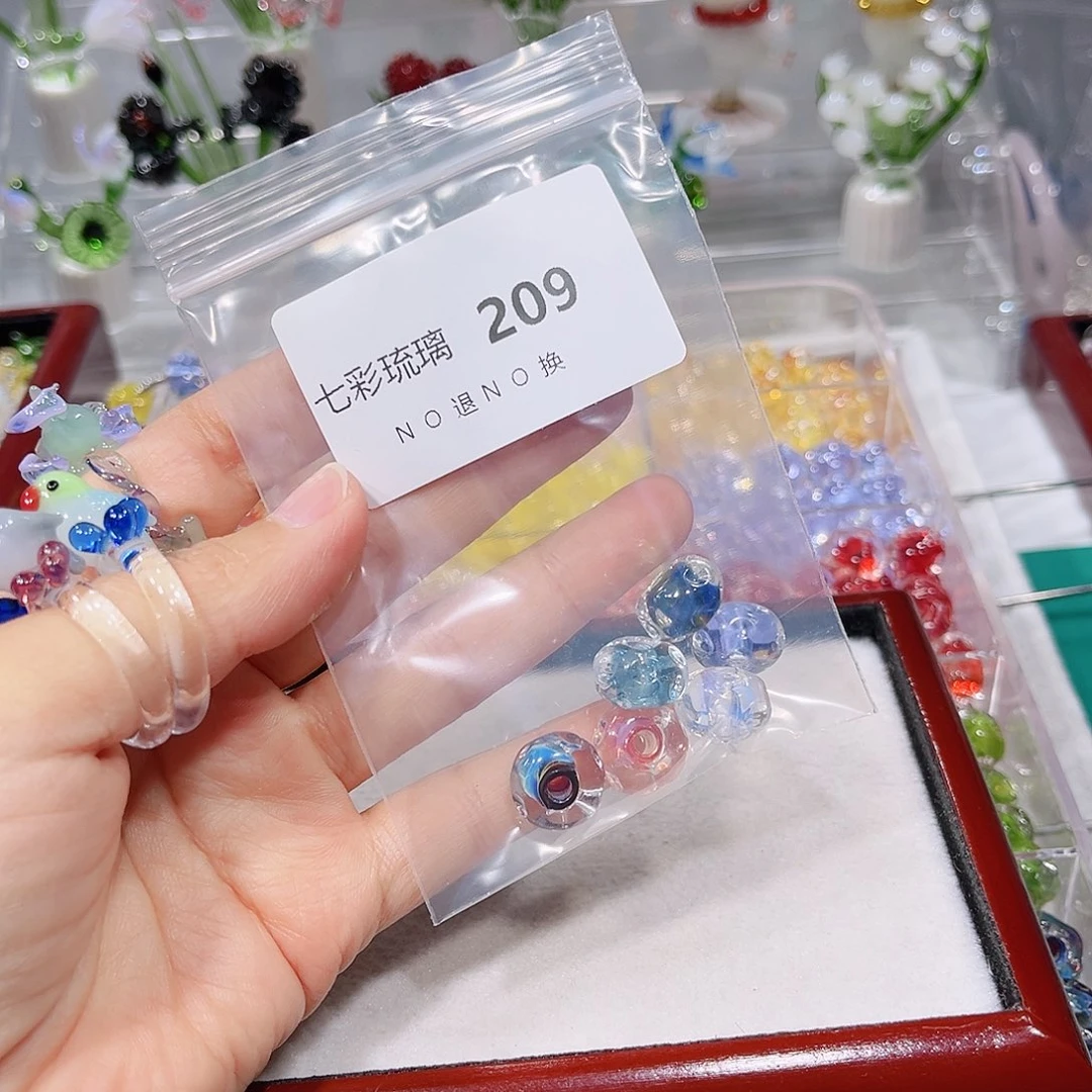 琉璃吊坠(不含链)209串珠一套