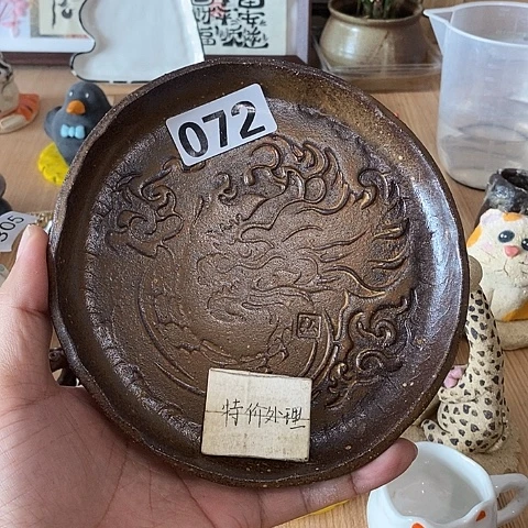 木村信弘木村信弘