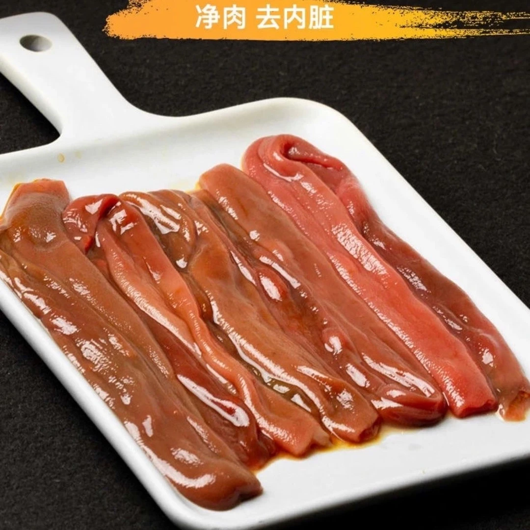 大连生冻海肠皮(已处理非刺身)每袋200克