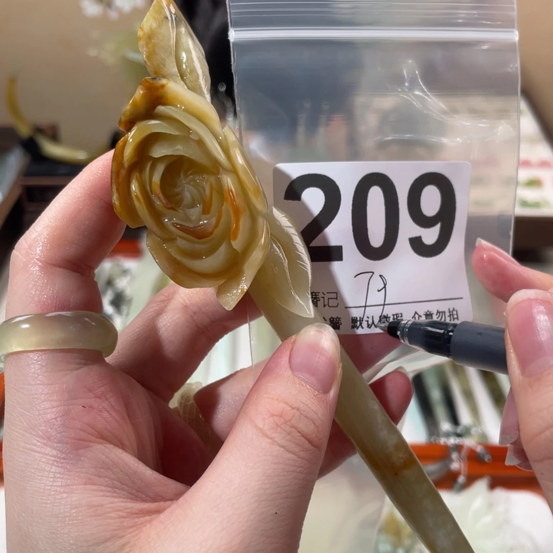 蛇纹石玉未镶嵌发饰