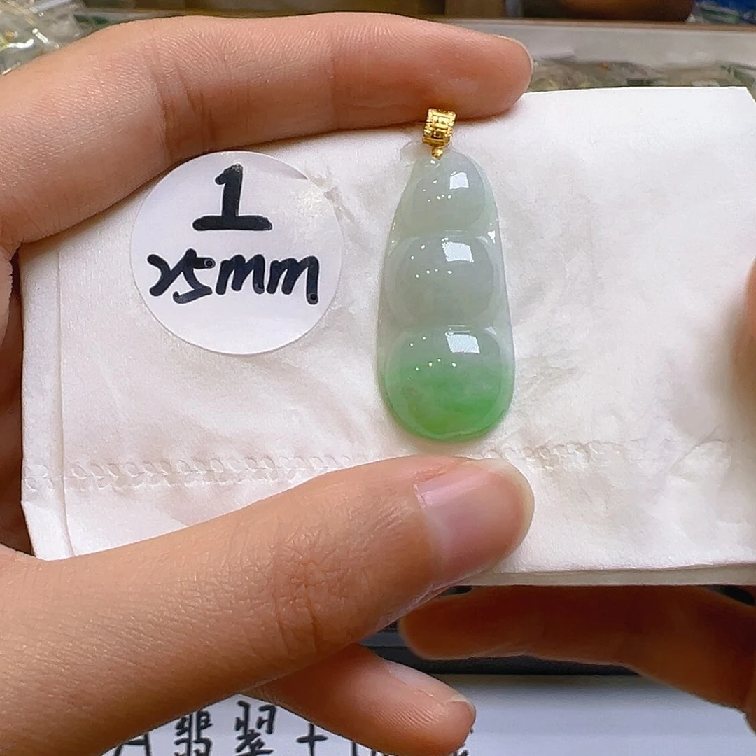 翡翠18K金镶嵌吊坠(不含链)翡翠