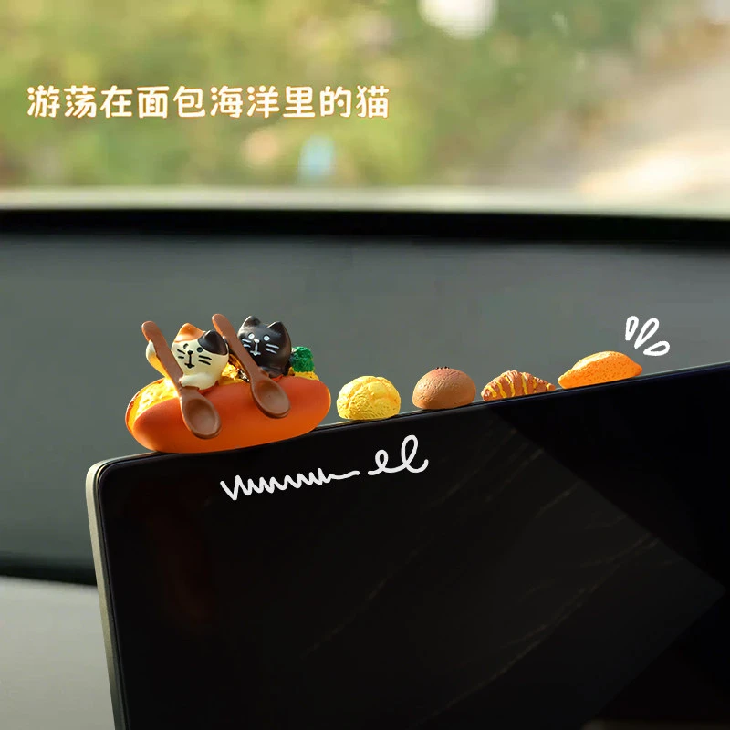 日式面包猫汽车摆件可爱屏幕窗边显示器汽车中控台内饰车载装饰品