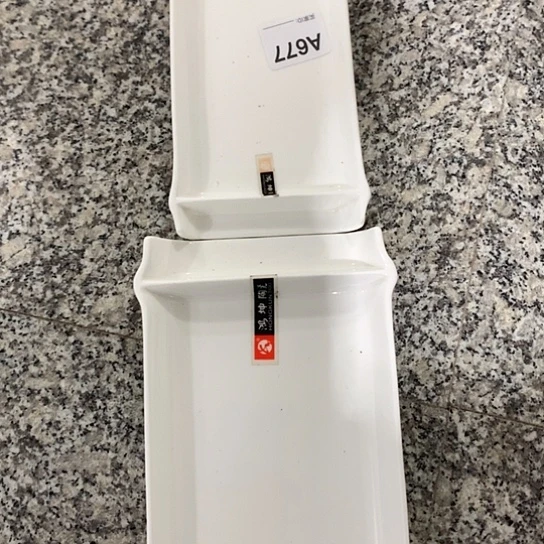 紫砂陶瓷材料研究中心