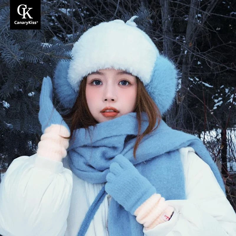 CanaryKiss东北哈尔滨旅游帽女防寒保暖长白山围巾帽子耳罩三件套