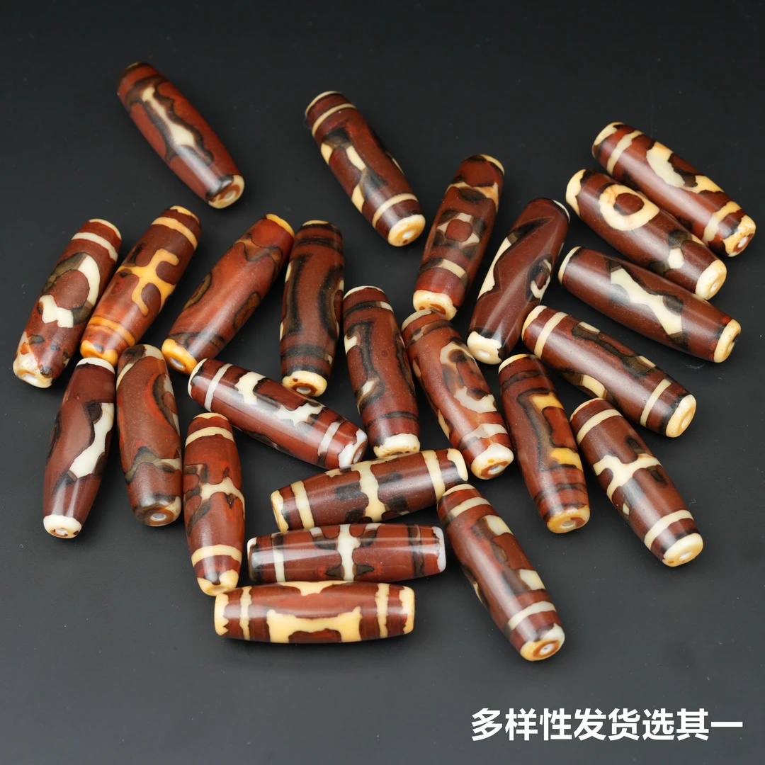 【光头专属】白芯渗透包浆天珠玛瑙 多样性发货选其一