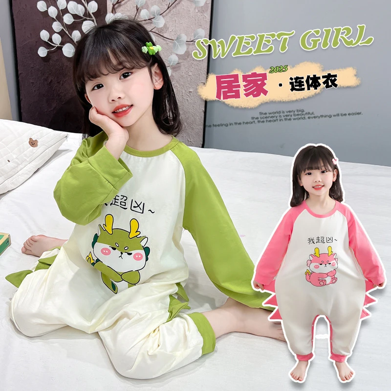 儿童连体睡衣春秋款女宝宝防踢被睡袋防着凉秋季男童家居服连体衣