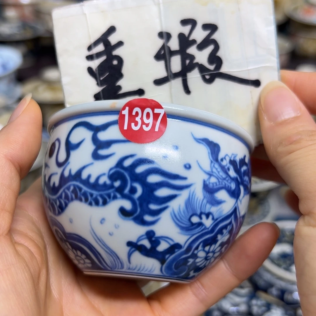 【闪购商品】陶瓷艺术有限公司