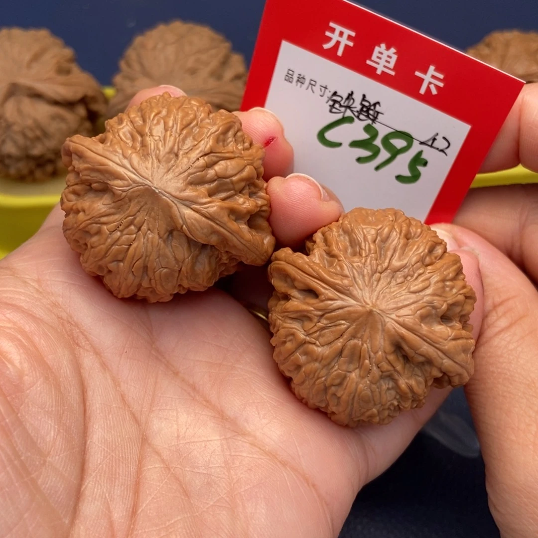 吊坠文玩核桃文玩核桃