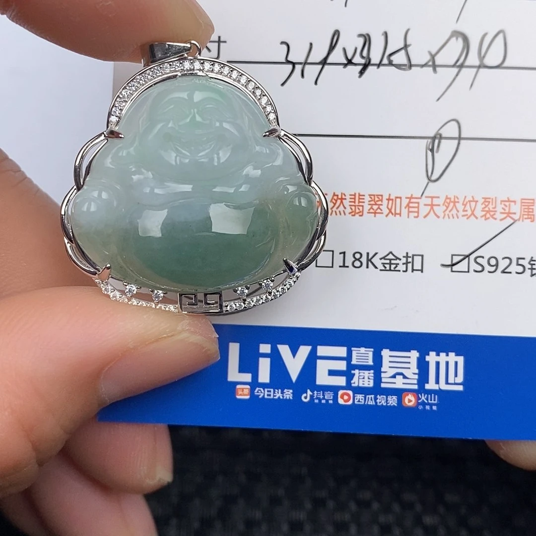 翡翠颈饰银S925镶嵌吊坠