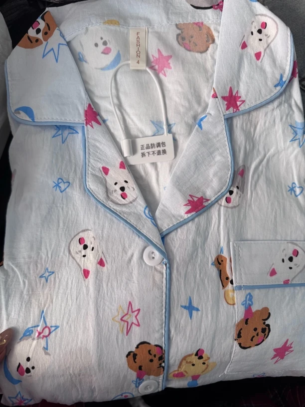 李紫薇服饰商品集合链接【实物以直播间为准】