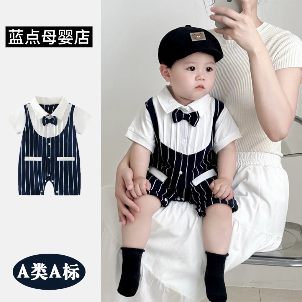 男童宝宝衣服夏款婴儿满月百天连体衣短袖周岁绅士夏季薄款小西服
