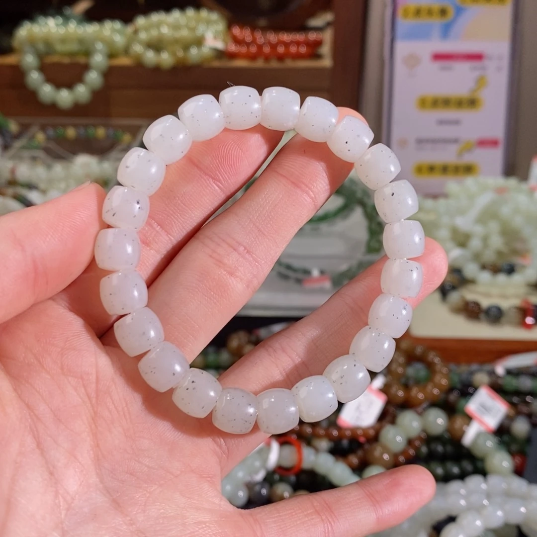 和田玉手链未镶嵌冰****y