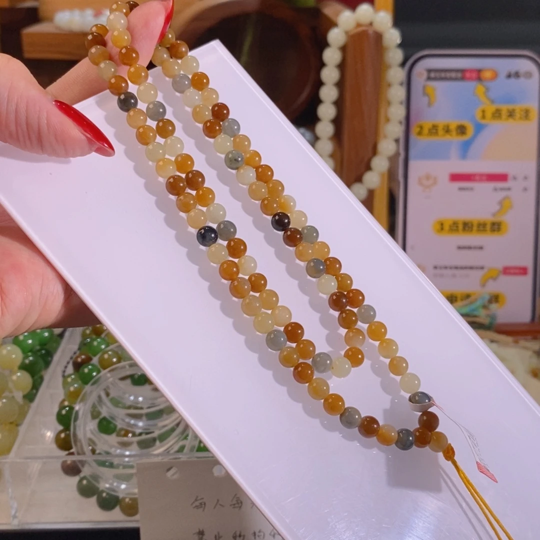 手链未镶嵌和田玉