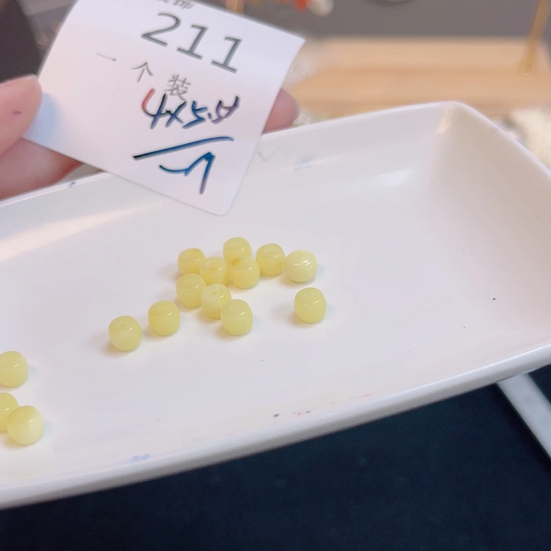 紫晶珠宝半成品未镶嵌211 。