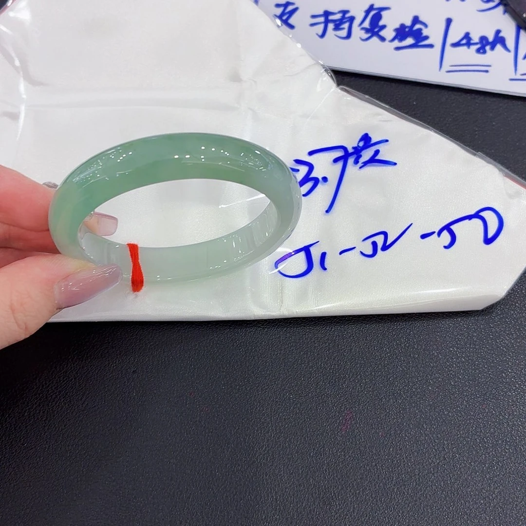翡翠未镶嵌手镯天然缅甸翡翠手镯51.52