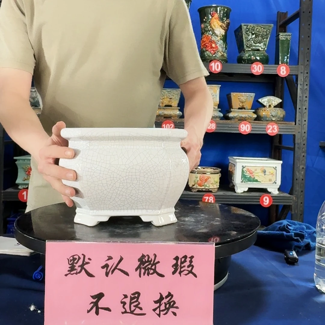 552白绿大瑕疵随机介意勿拍不退换外口19内深13