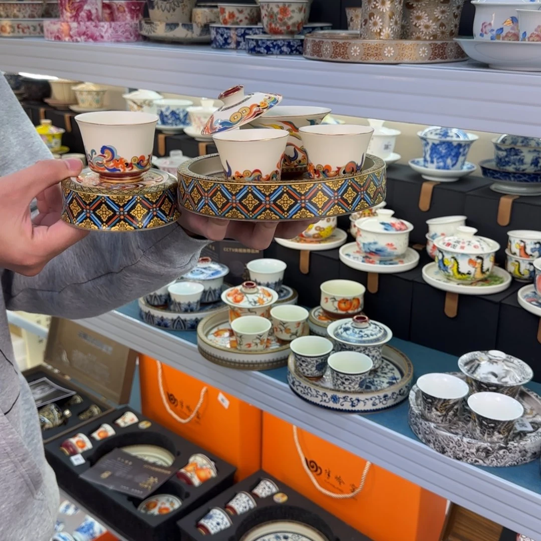 当代艺术名家辞典