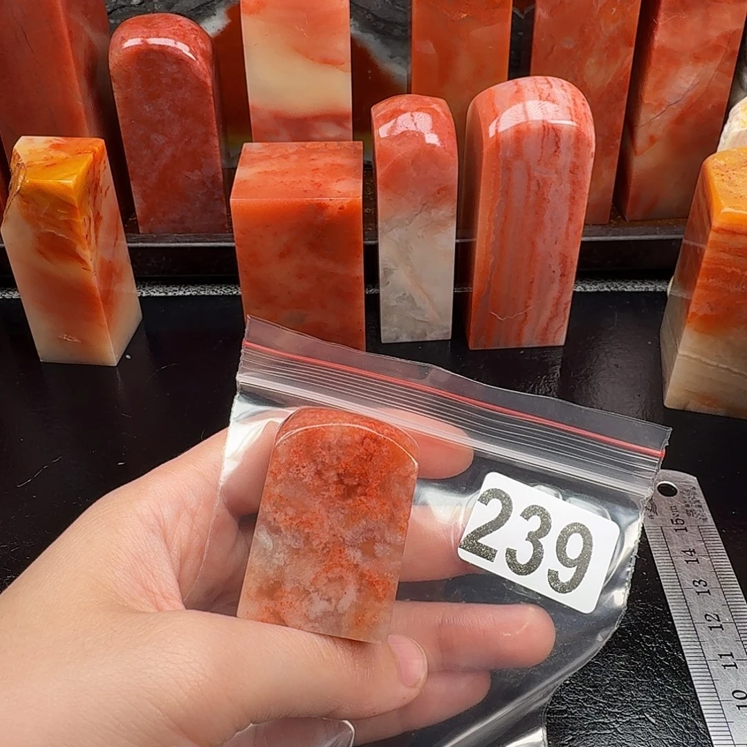 鱼****老挝石印石老挝石