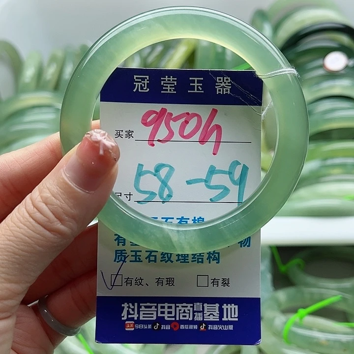 岫玉未镶嵌蛇纹石玉天然岫玉
