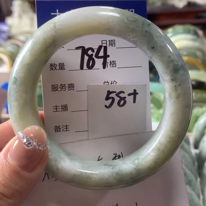 蛇纹石玉未镶嵌手镯784