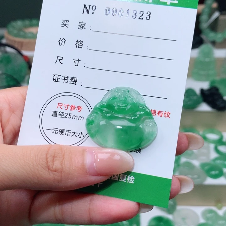 颈饰未镶嵌石英质玉