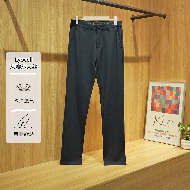 【退货补运费】夏季剪标款男士莱赛尔天丝混纺薄款商务休闲裤1R007/