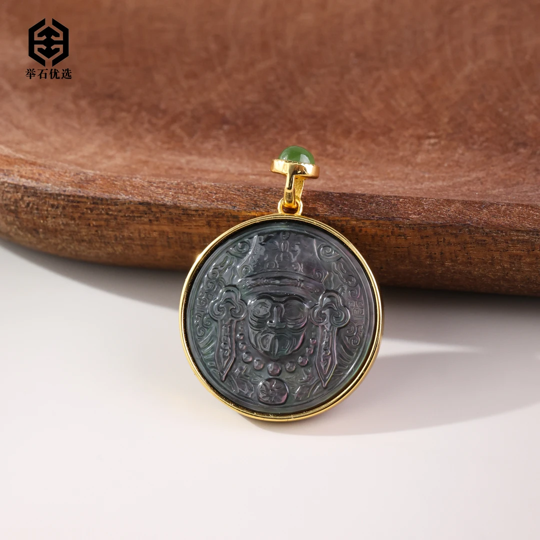 【举石优选】H0611-S77-26贝壳吊坠（一件/整体约21*2.5mm）M