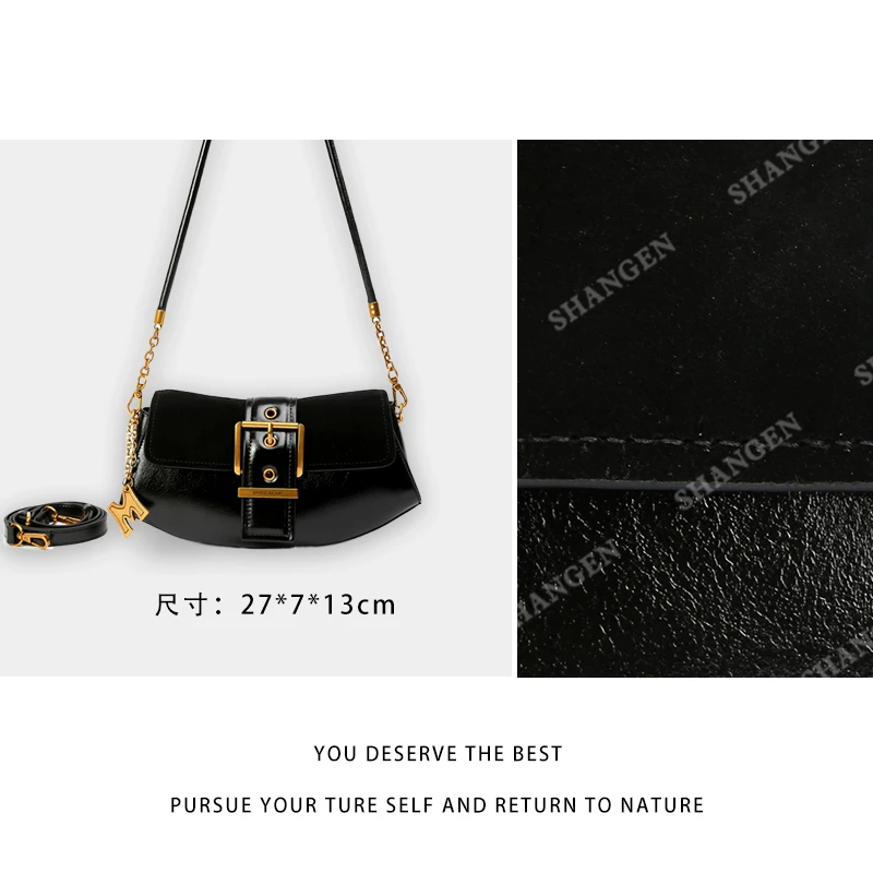 【尚恩CC】SKL-5660-1-黑色-轻奢时尚百搭新款女包