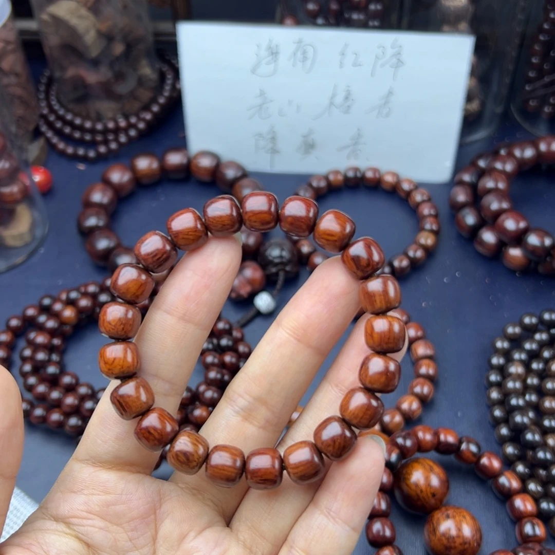 木快***吧海南红降9*1.0单圈