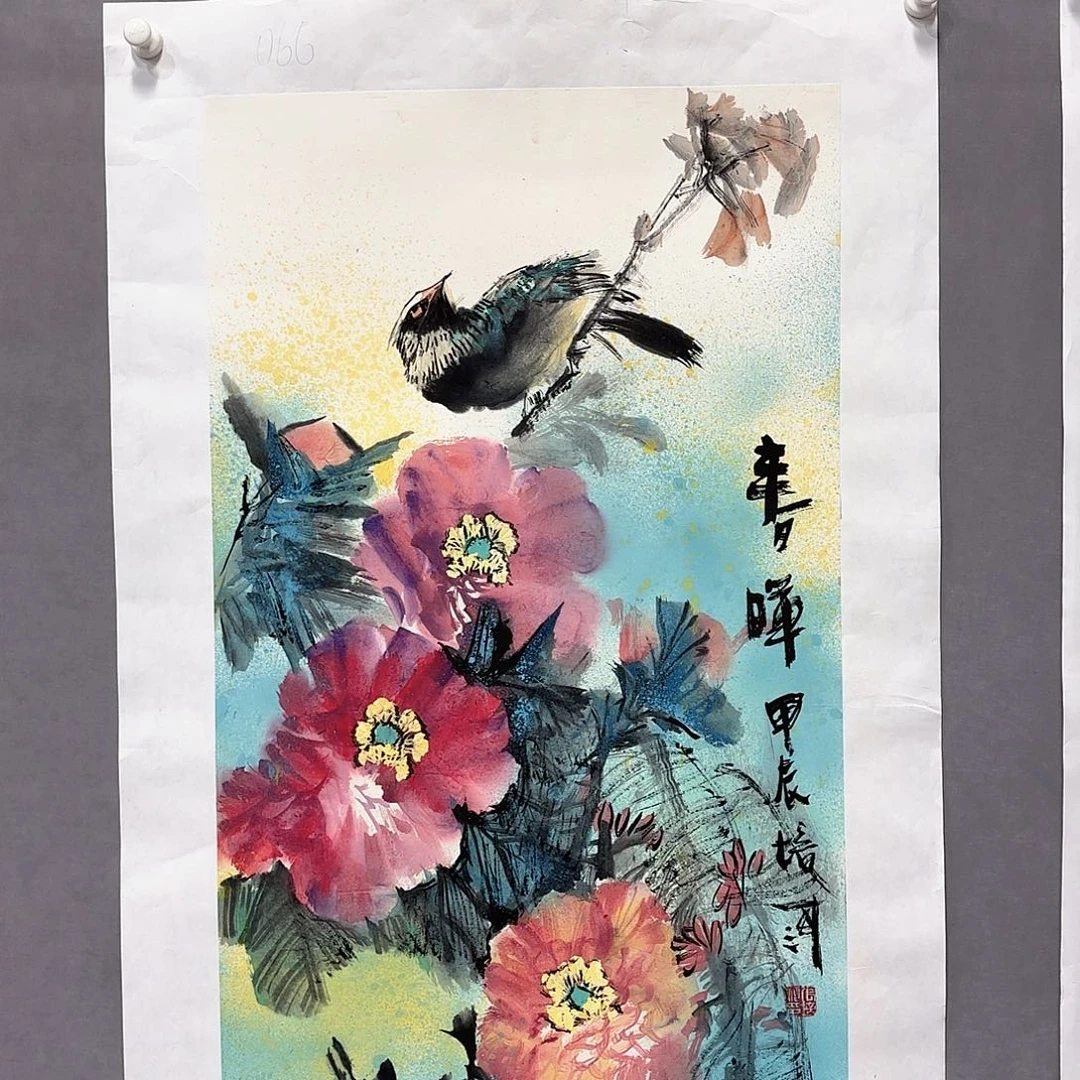 国画国画纯手绘作品请放心去藏