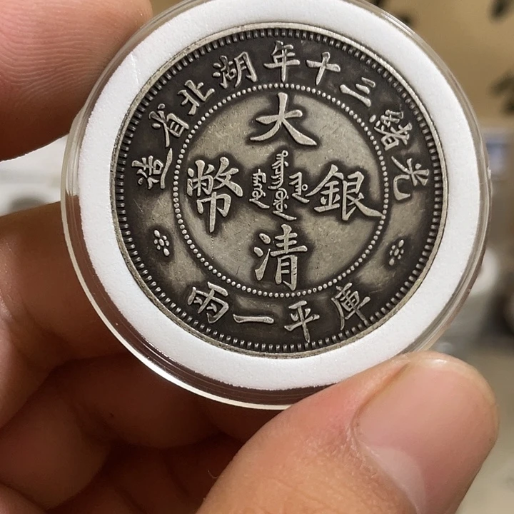 复古 可吹响可吸反龙洋工艺品家居摆件饰品摆