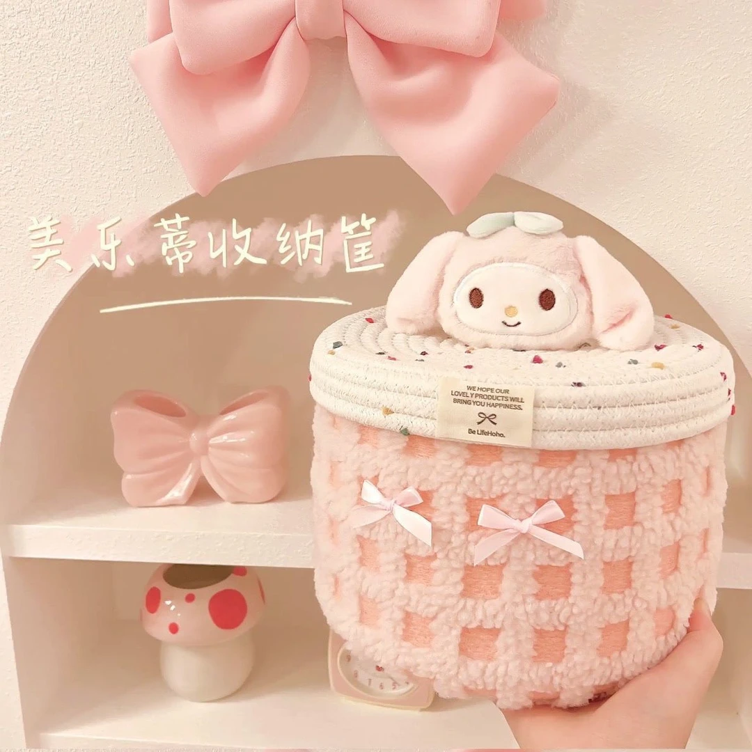 美乐蒂收纳筐羊毛绒美乐蒂甜蜜小屋零食化妆品桌面收纳盒大容量LX