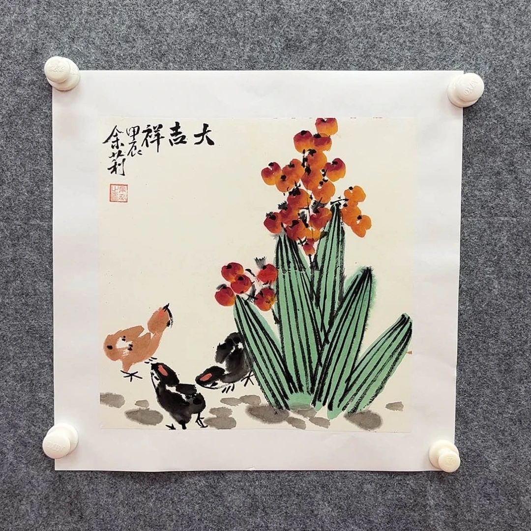 国画北京国博文物鉴定中心