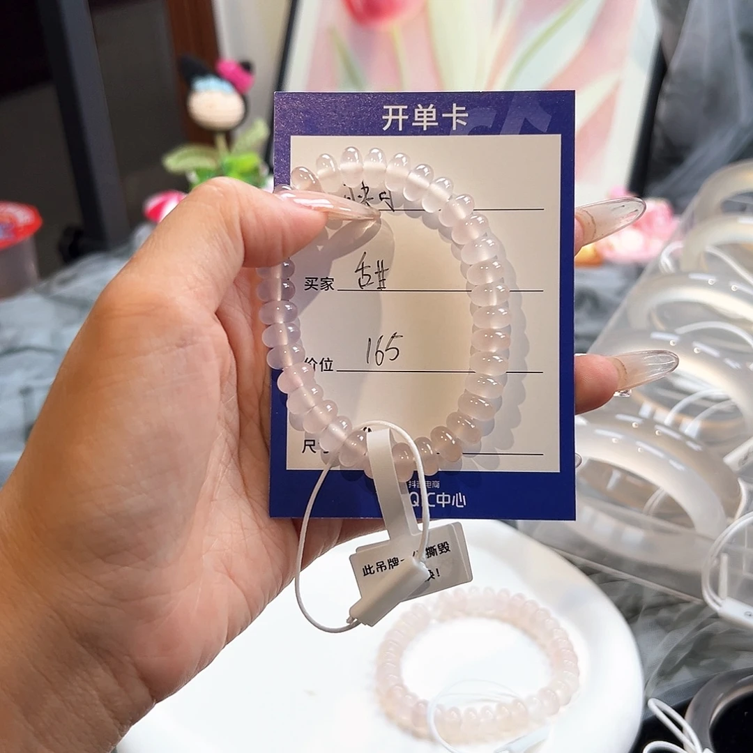 手镯玛瑙/玉髓合金