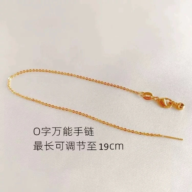 铜合金手链 高保色针式万能手链 O字链可穿小孔珠细手链简约