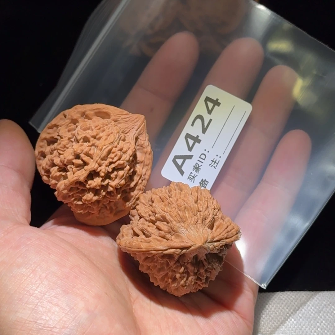 吊坠文玩核桃满天星424