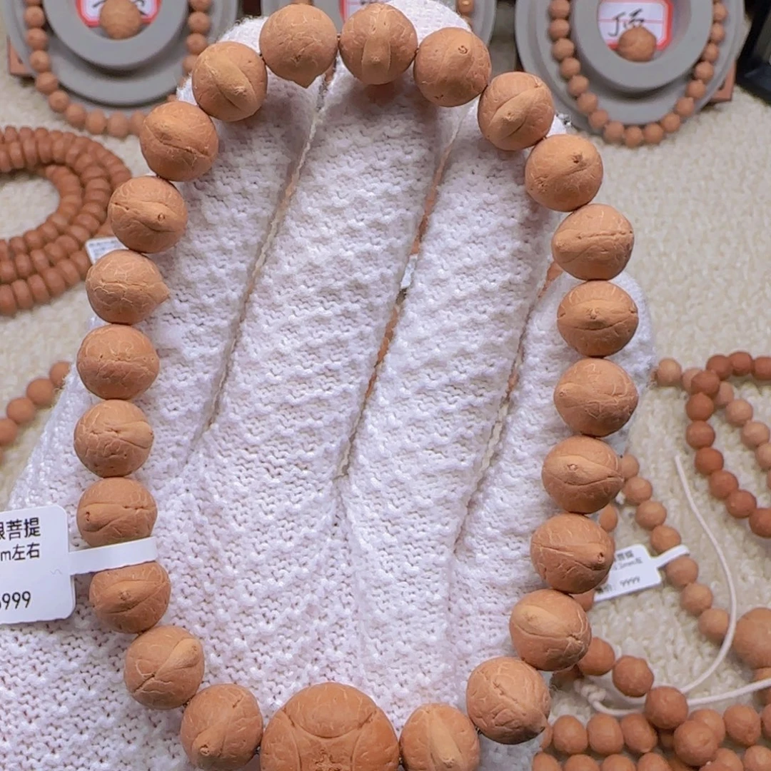 0****手串凤眼菩提10.5mm左右手串实心