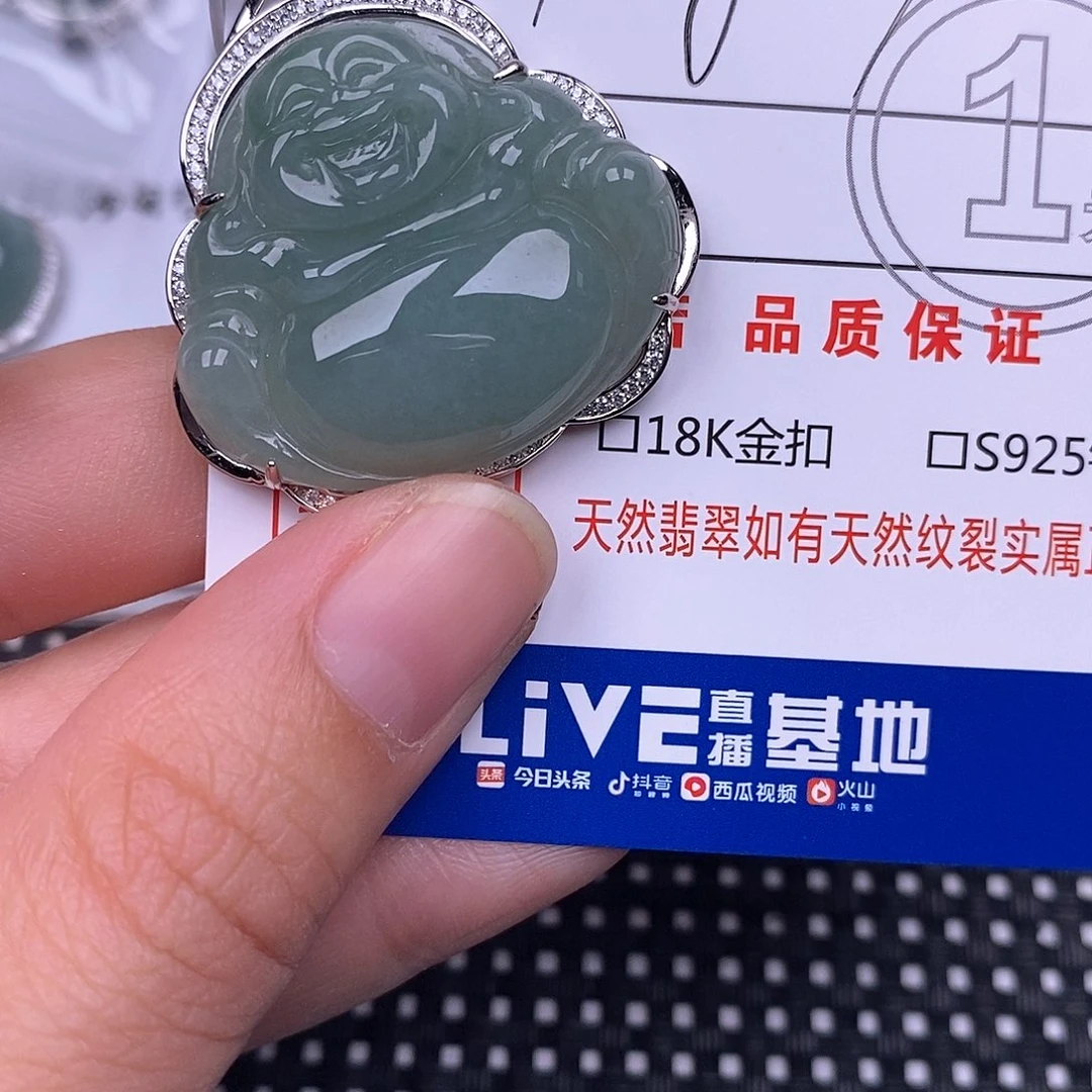 翡翠银S925镶嵌颈饰