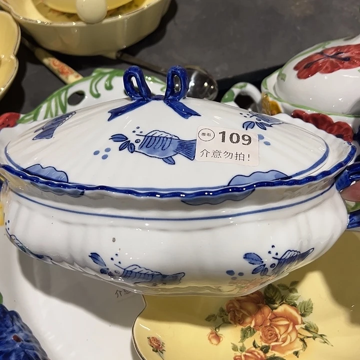 一个，111111111111111111.109微瑕
