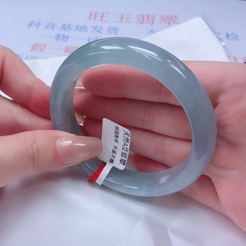 【闪购商品】翡翠手镯未镶嵌60