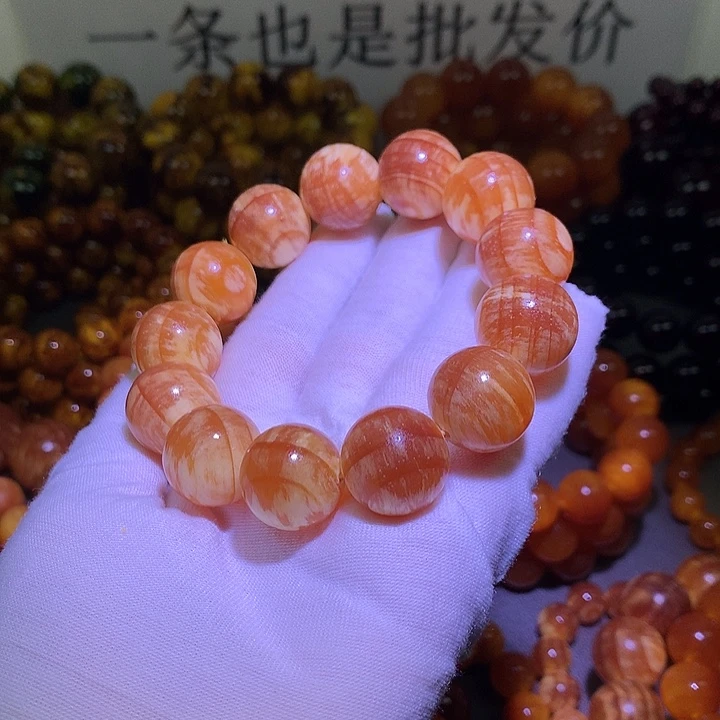 松木（琥珀木）手串/手链1.8 飘花
