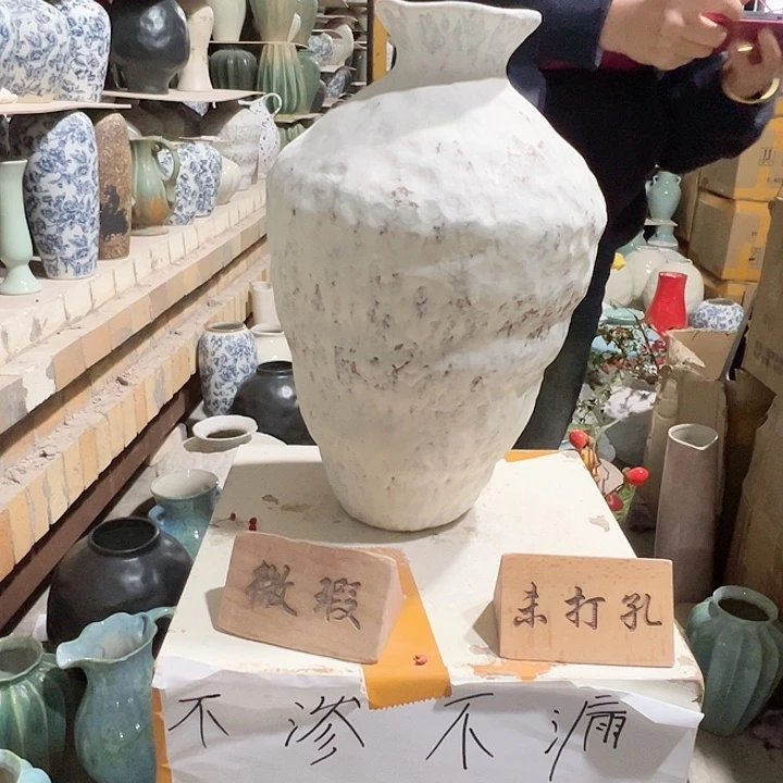 陶摆件景德镇陶瓷花瓶瑕疵专场
