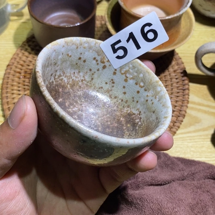 银***刀杯 啦啦啦啦啦啦啦啦516